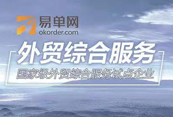 新宝GG—创造事业平台