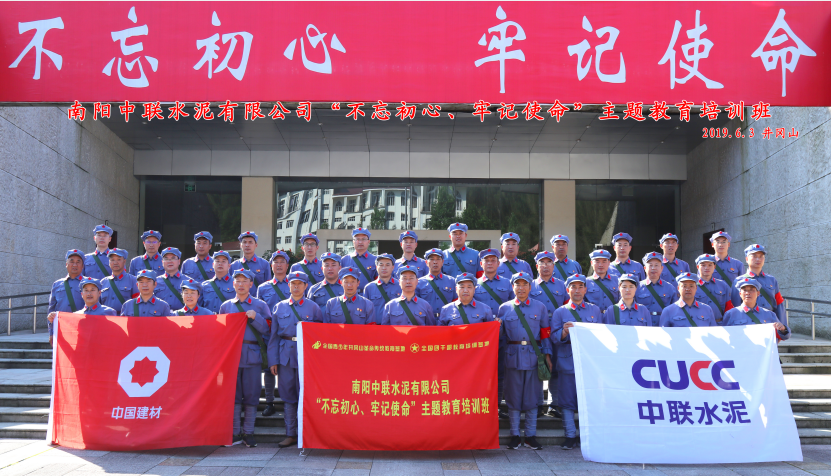 70c025709eb44af68436e4cec6c76096 新宝GG—创造事业平台