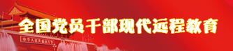 新宝GG—创造事业平台