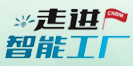 新宝GG—创造事业平台