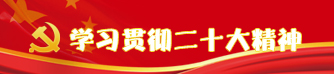 342b7a28446e99c9 新宝GG—创造事业平台