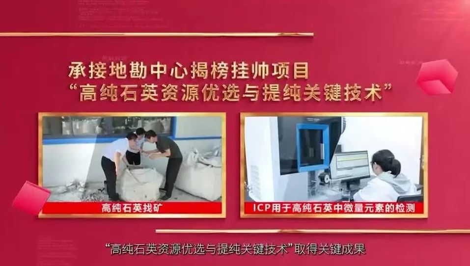  党建经营融合十佳案例⑧ | 安徽总队—“三大工程”联创共建，赋能企业高质量发展 