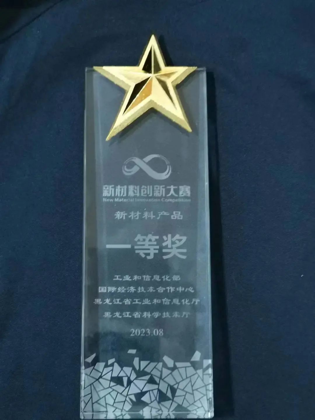 新宝GG—创造事业平台